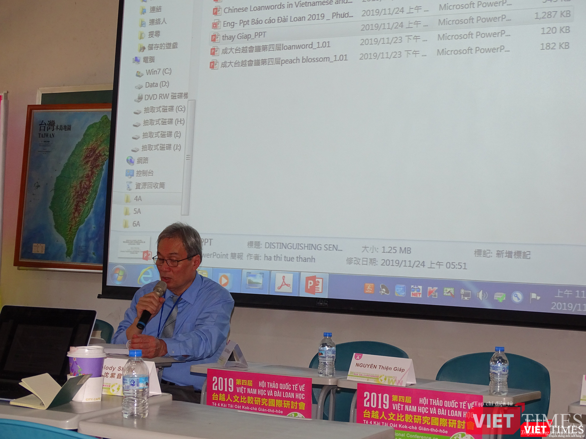 TS Ngô Như Bình tại cuộc hội thảo Việt Nam học và Đài Loan học tháng 11/2019. (Ảnh: NVCC)