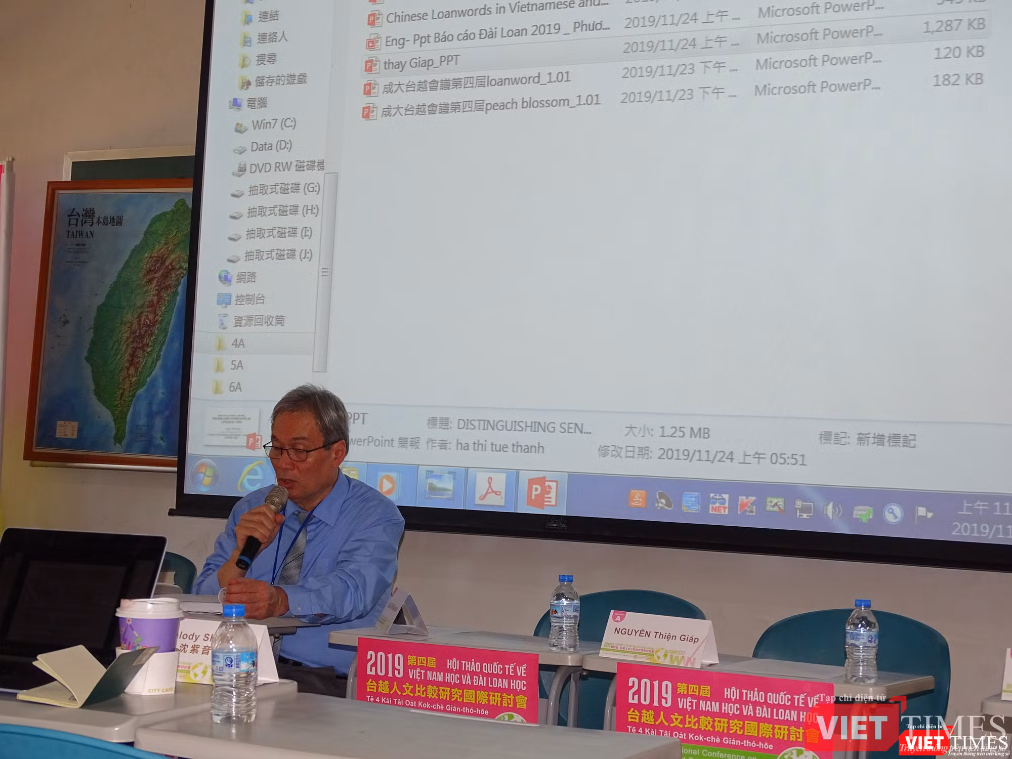 TS Ngô Như Bình tại cuộc hội thảo Việt Nam học và Đài Loan học tháng 11/2019. (Ảnh: NVCC)