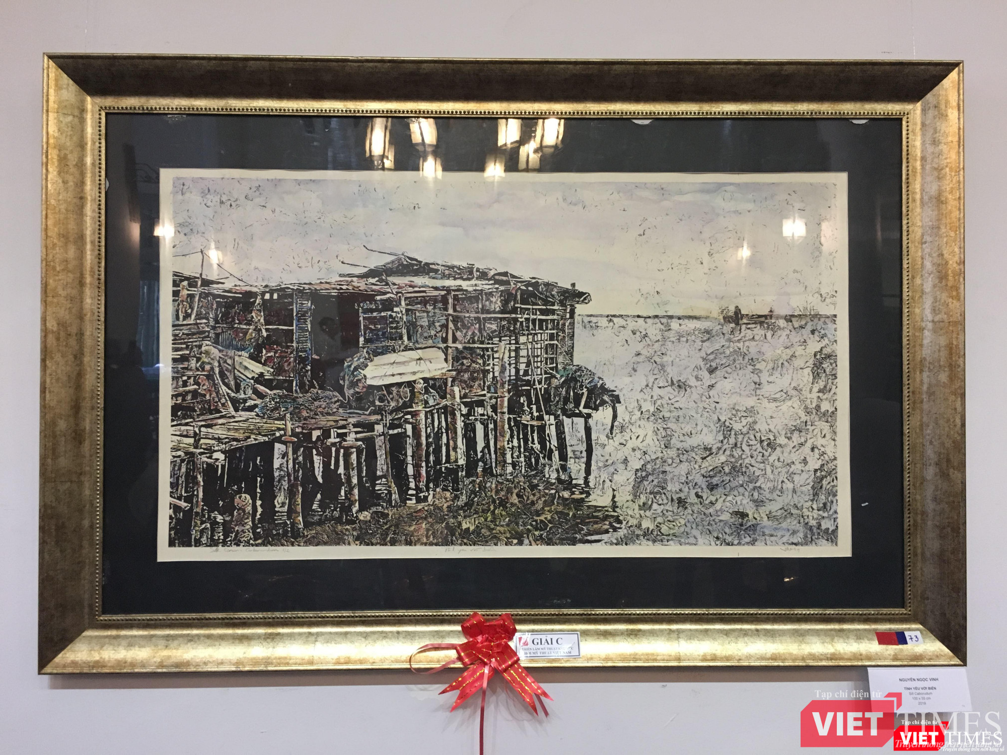 "Tình yêu với biển" - Giải C - Nguyễn Ngọc Vinh