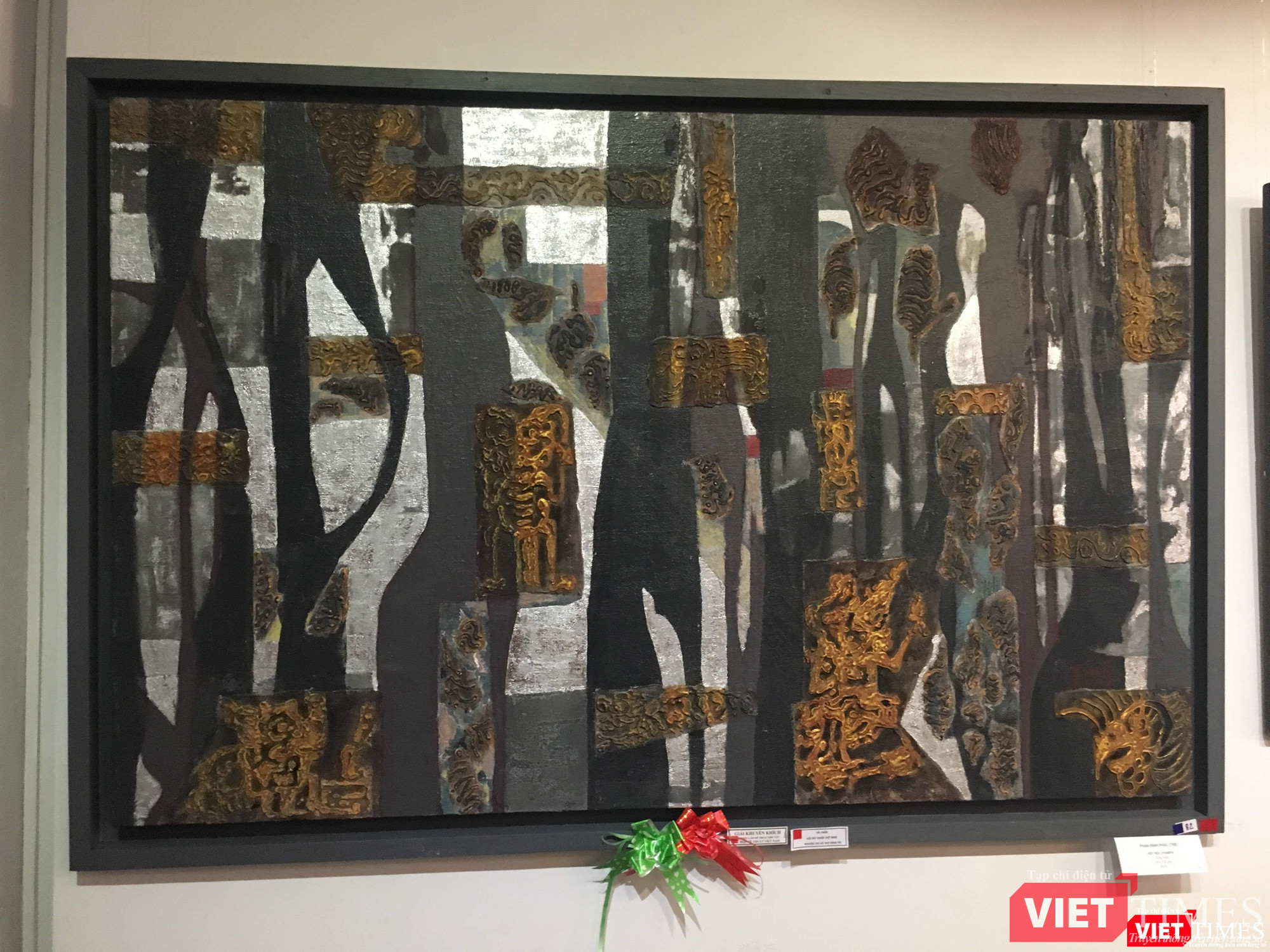 "Kết nối Chăm-pa" - Giải Khuyến khích - Tác giả: Phan Đình Phúc