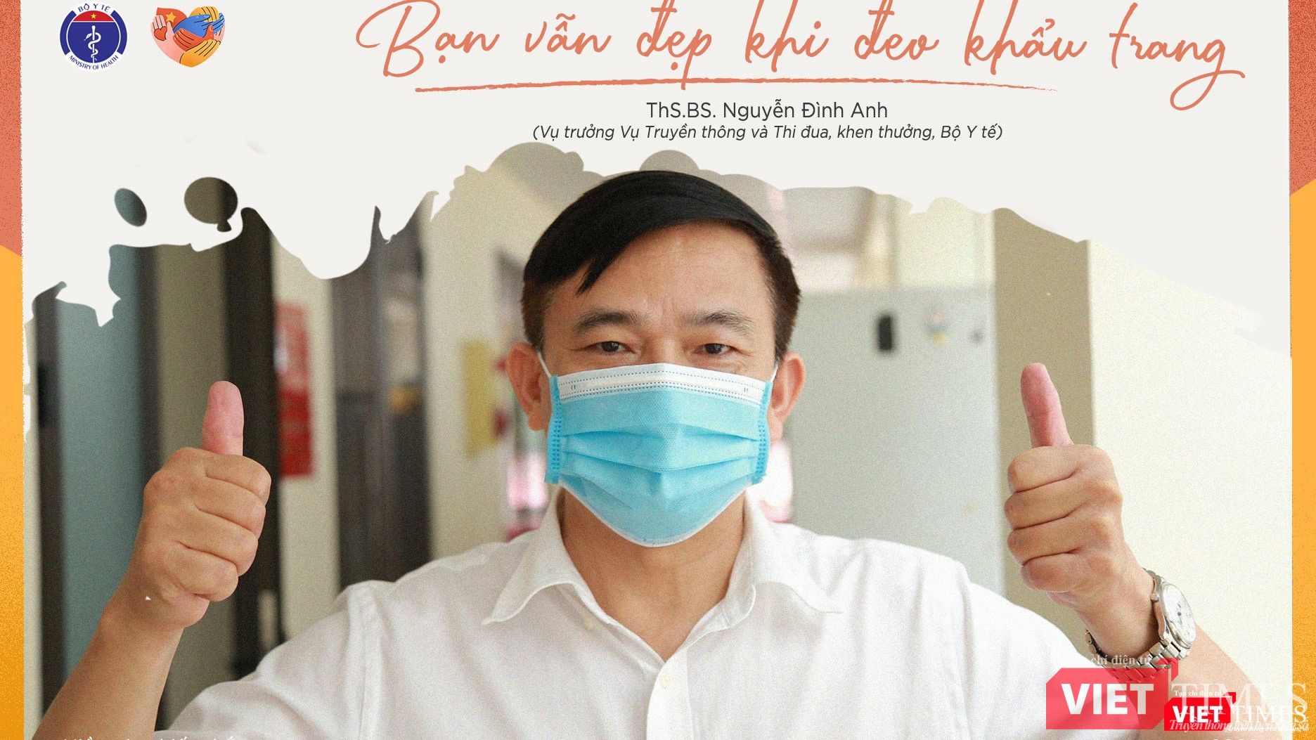 Ông Nguyễn Đình Anh, Vụ trưởng Vụ Truyền thông và Thi đua, khen thưởng - Bộ Y tế