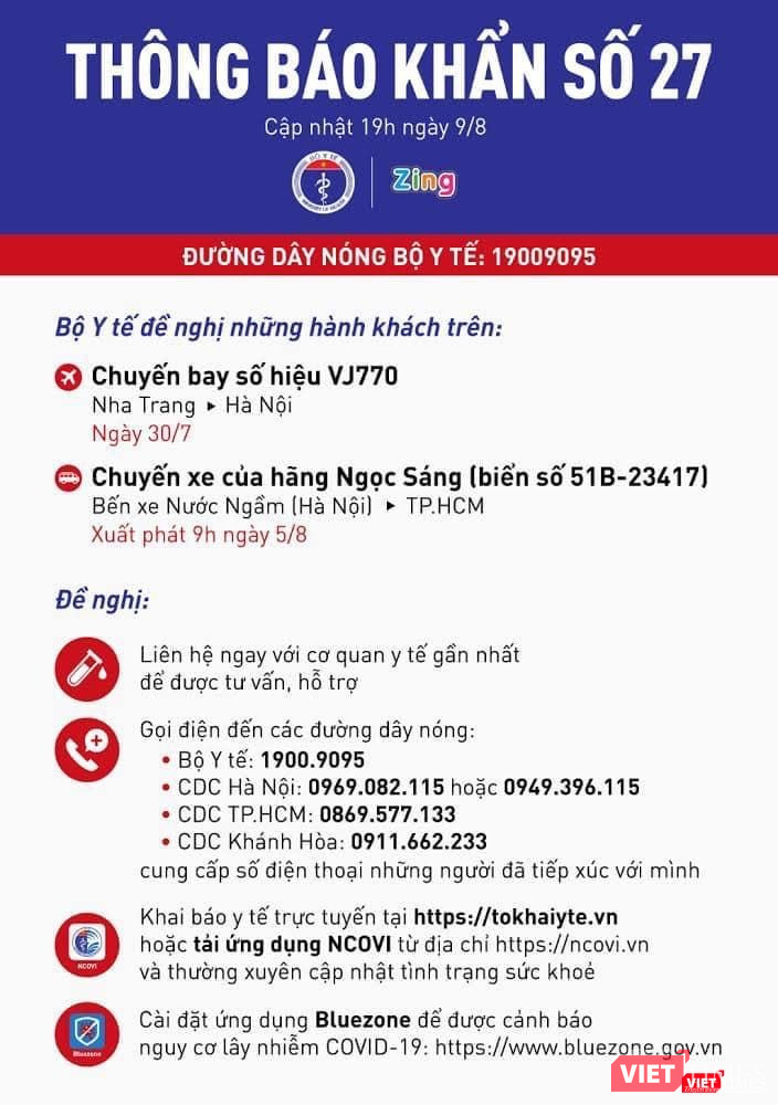 Thông báo khẩn số 27 (Nguồn: Bộ Y tế) 