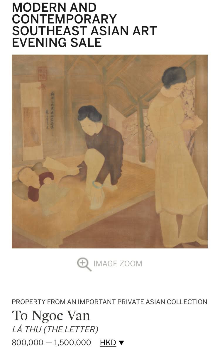 Tranh Tô Ngọc Vân cũng quá mới nếu so sánh với bản đang được lưu giữ tại Bảo tàng Mỹ thuật Việt Nam đã xuống cấp sau 50 năm