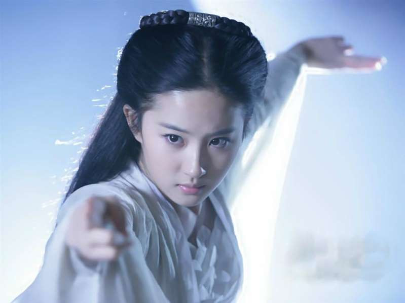 Cô cô trong "Thần điêu đại hiệp" dựng từ nguyên tác của nhà văn Kim Dung Cô cô trong "Thần điêu đại hiệp" dựng từ nguyên tác của nhà văn Kim Dung