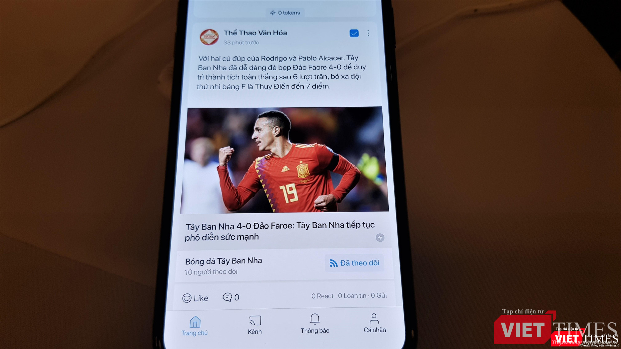 Giao diện của Lotus Giao diện của Lotus