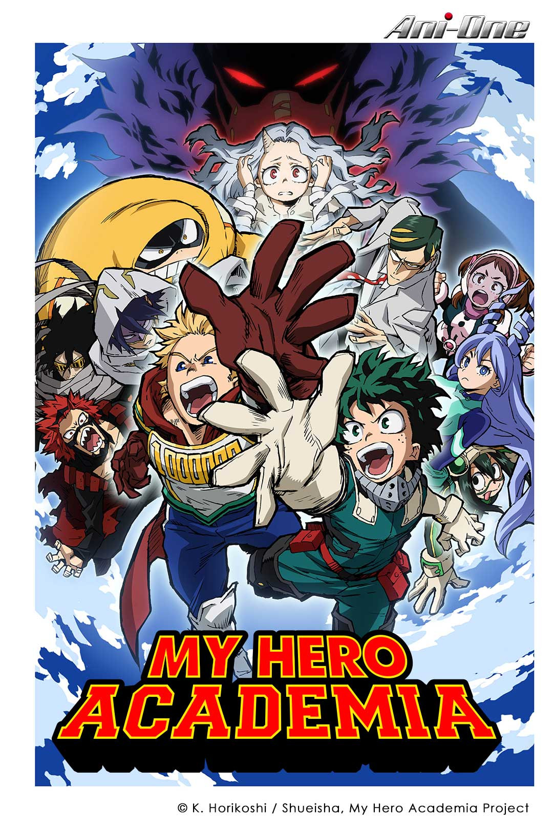 Đây là series anime dựa trên bộ manga cùng tên của Kōhei Horikoshi