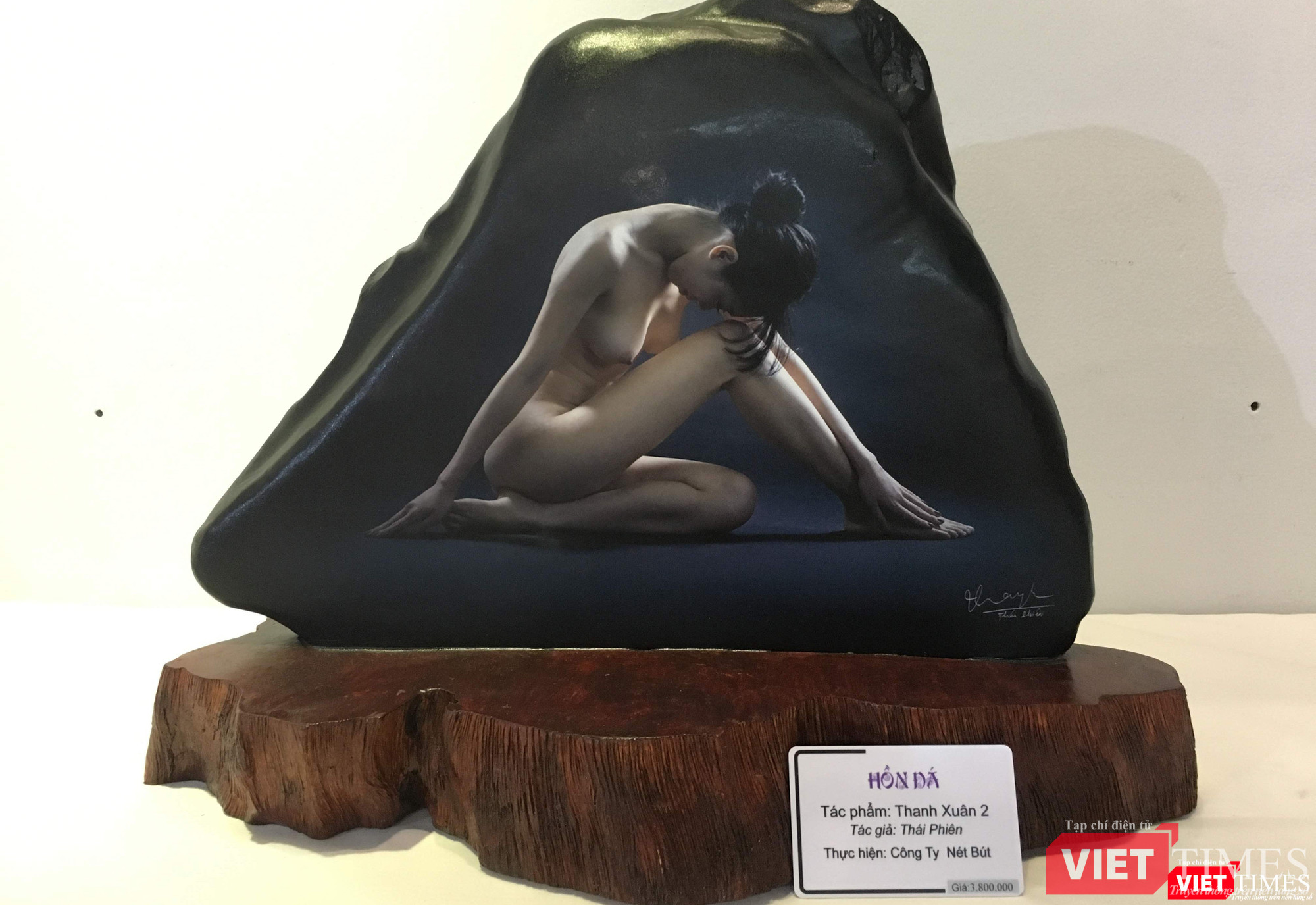 'Thanh xuân 2" giá 3,5 triệu đồng