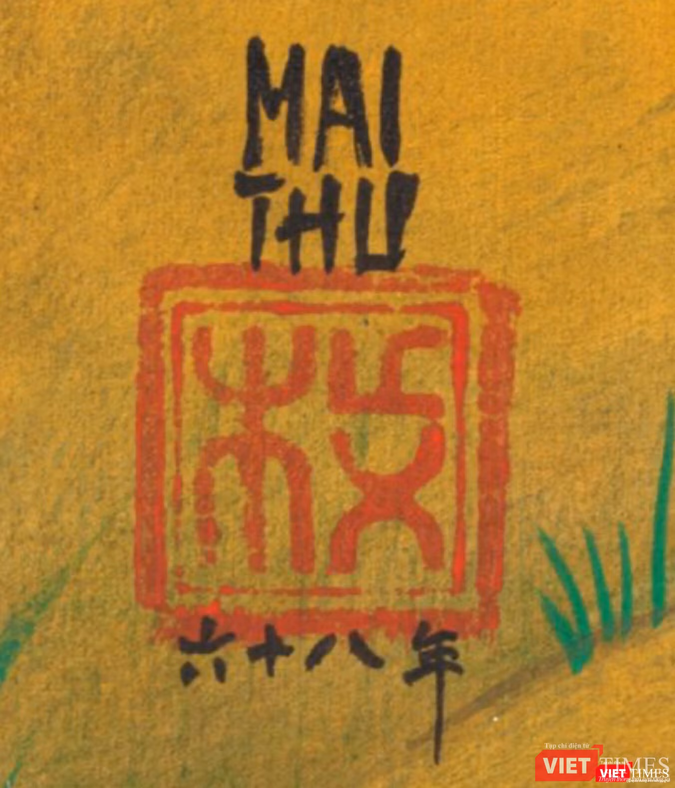 Góc ấn triện của họa sĩ Mai Trung Thứ