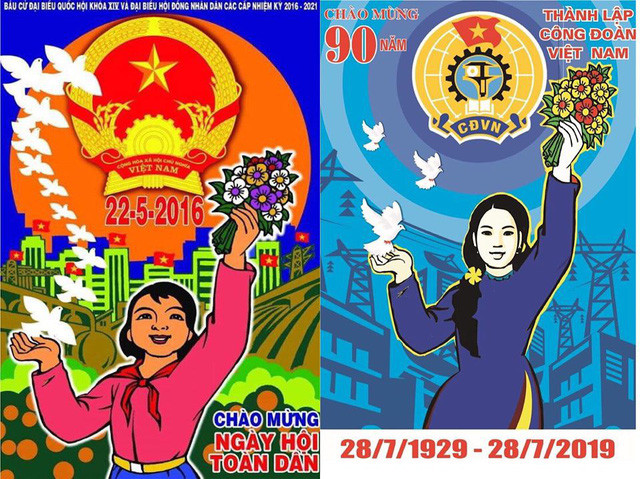 Giải Khuyến khích sao chép y nguyên bố cục bản gốc Giải Khuyến khích sao chép y nguyên bố cục bản gốc