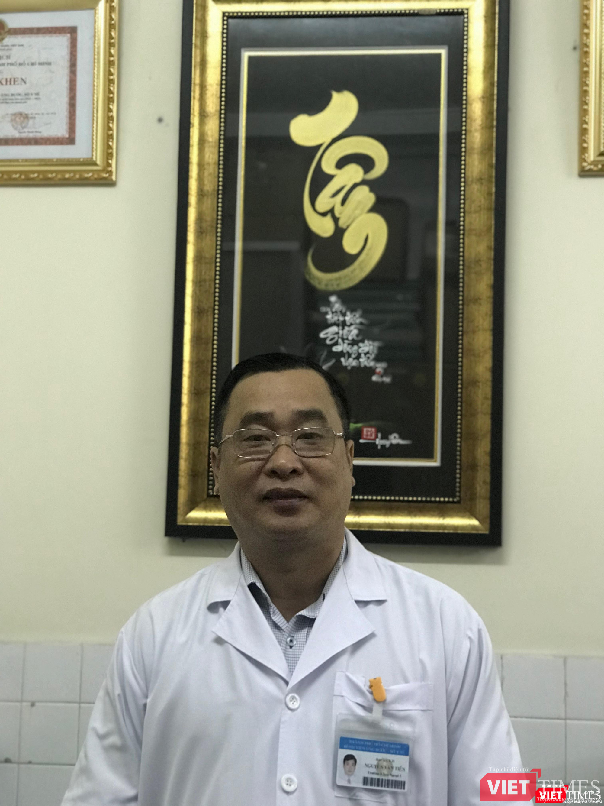 Bác sĩ Nguyễn Văn Tiến - Trưởng khoa