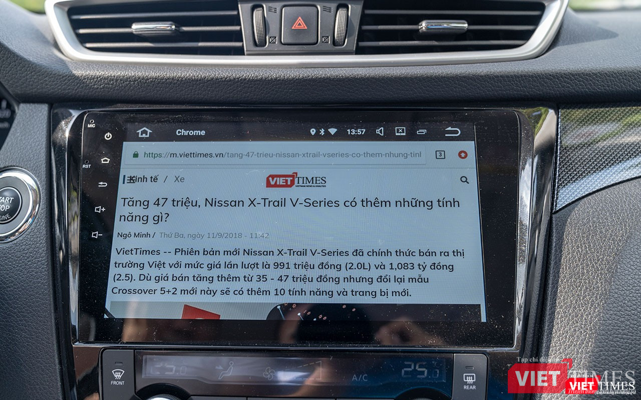 Nissan X-Trail V-Series 2019: Thêm tiện ích có cải thiện được doanh số? ảnh 12