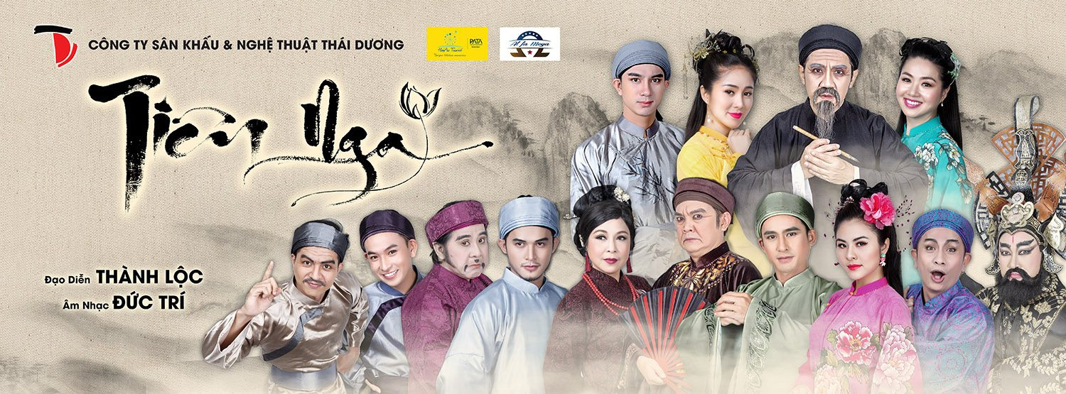 Nhạc kịch "Tiên Nga" (Kịch bản: Thành Lộc, Âm nhạc: Đức Trí) là tâm huyết của không ít nghệ sĩ. Nhạc kịch "Tiên Nga" (Kịch bản: Thành Lộc, Âm nhạc: Đức Trí) là tâm huyết của không ít nghệ sĩ.