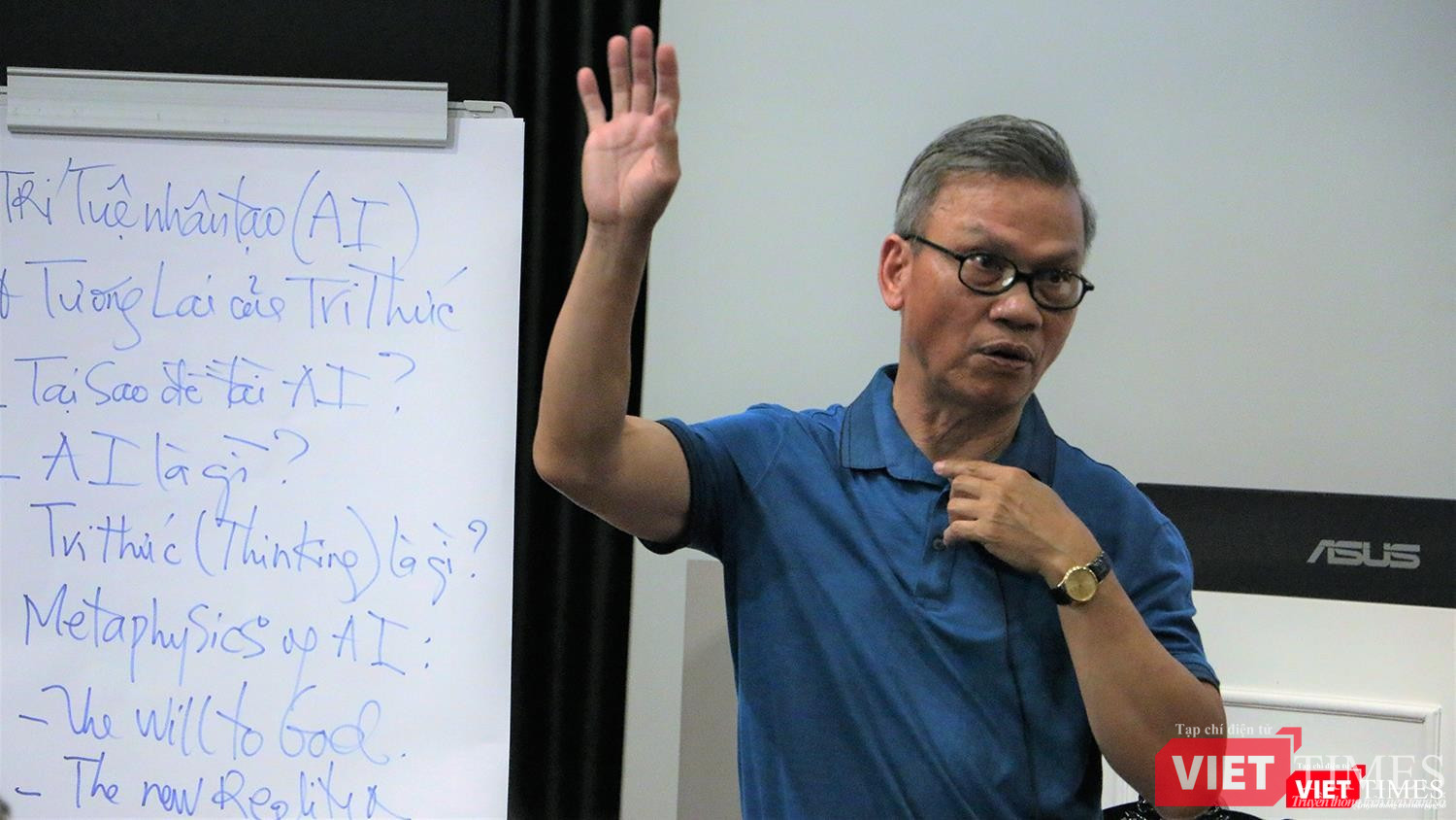 GS.TS Nguyễn Hữu Liêm cho rằng AI có thể dẫn tới sự thay đổi mô hình xã hội GS.TS Nguyễn Hữu Liêm cho rằng AI có thể dẫn tới sự thay đổi mô hình xã hội