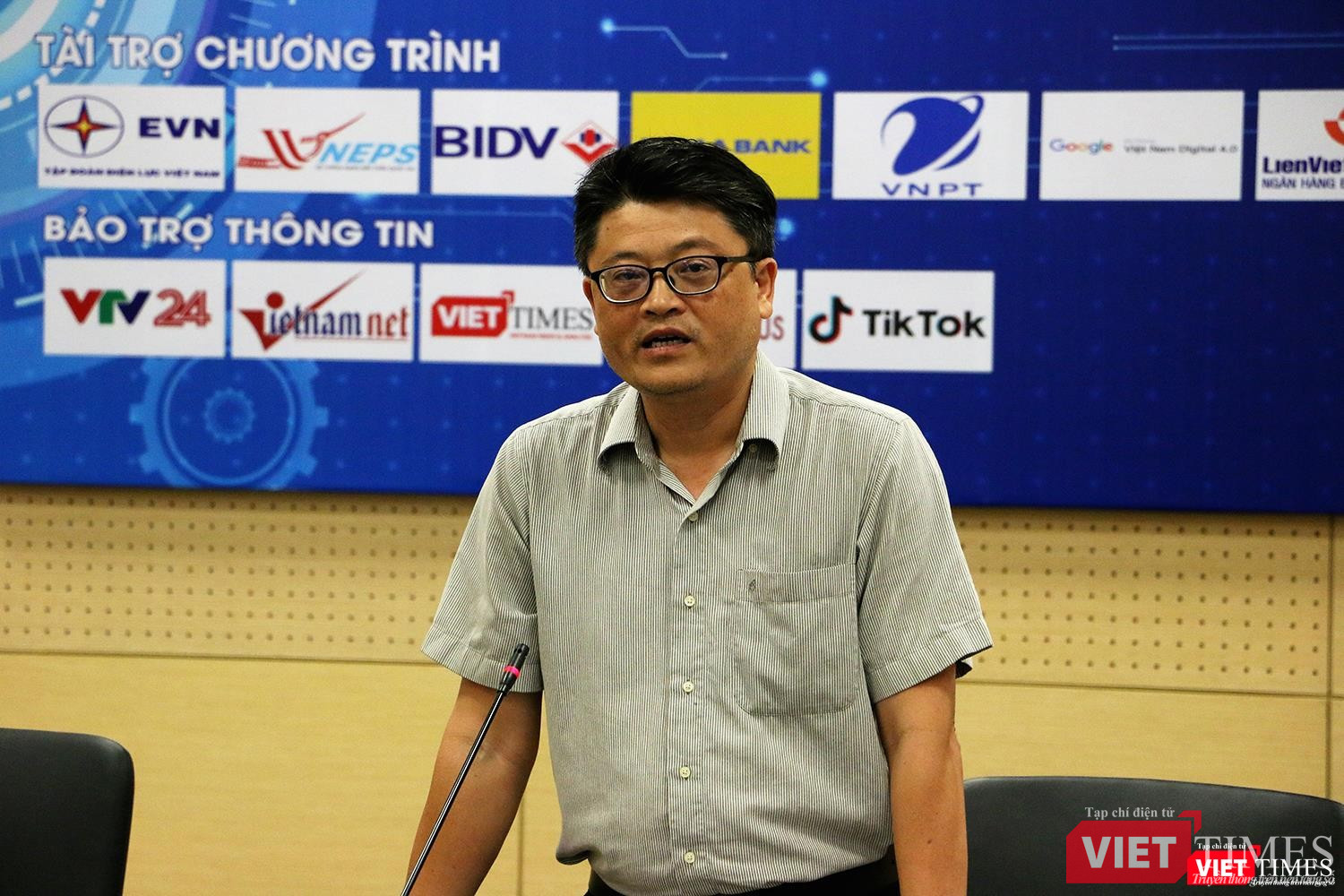 ông Trần Minh - Viện trưởng Viện Công nghiệp Phần mềm và Nội dung số