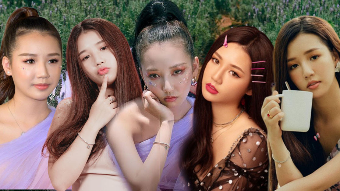 Nữ ca sĩ tuổi 20 (Ảnh trên trang cá nhân của AMEE)