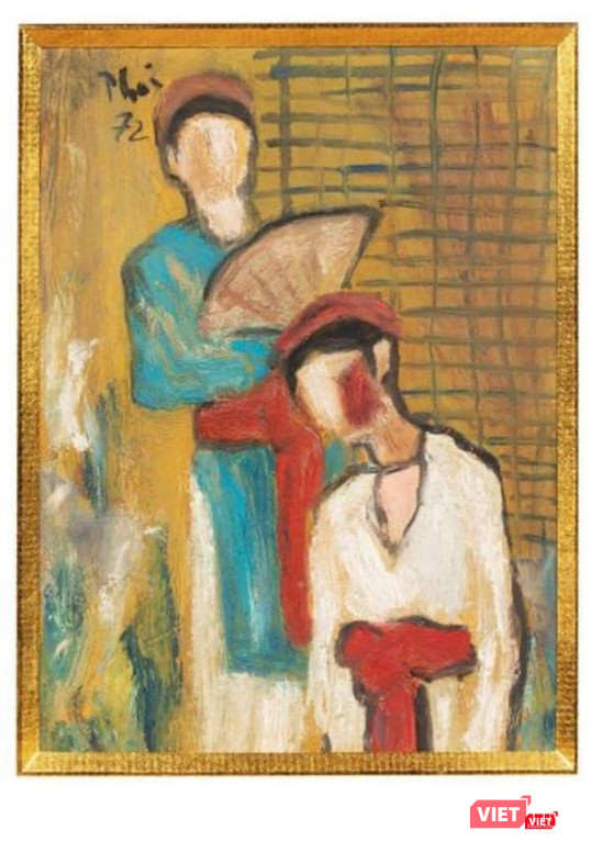 Một bức tranh ở lot 75 được ghi tên danh họa Bùi Xuân Phái nhưng nét vẽ ngô nghê (Ảnh: Drouot) Một bức tranh ở lot 75 được ghi tên danh họa Bùi Xuân Phái nhưng nét vẽ ngô nghê (Ảnh: Drouot)