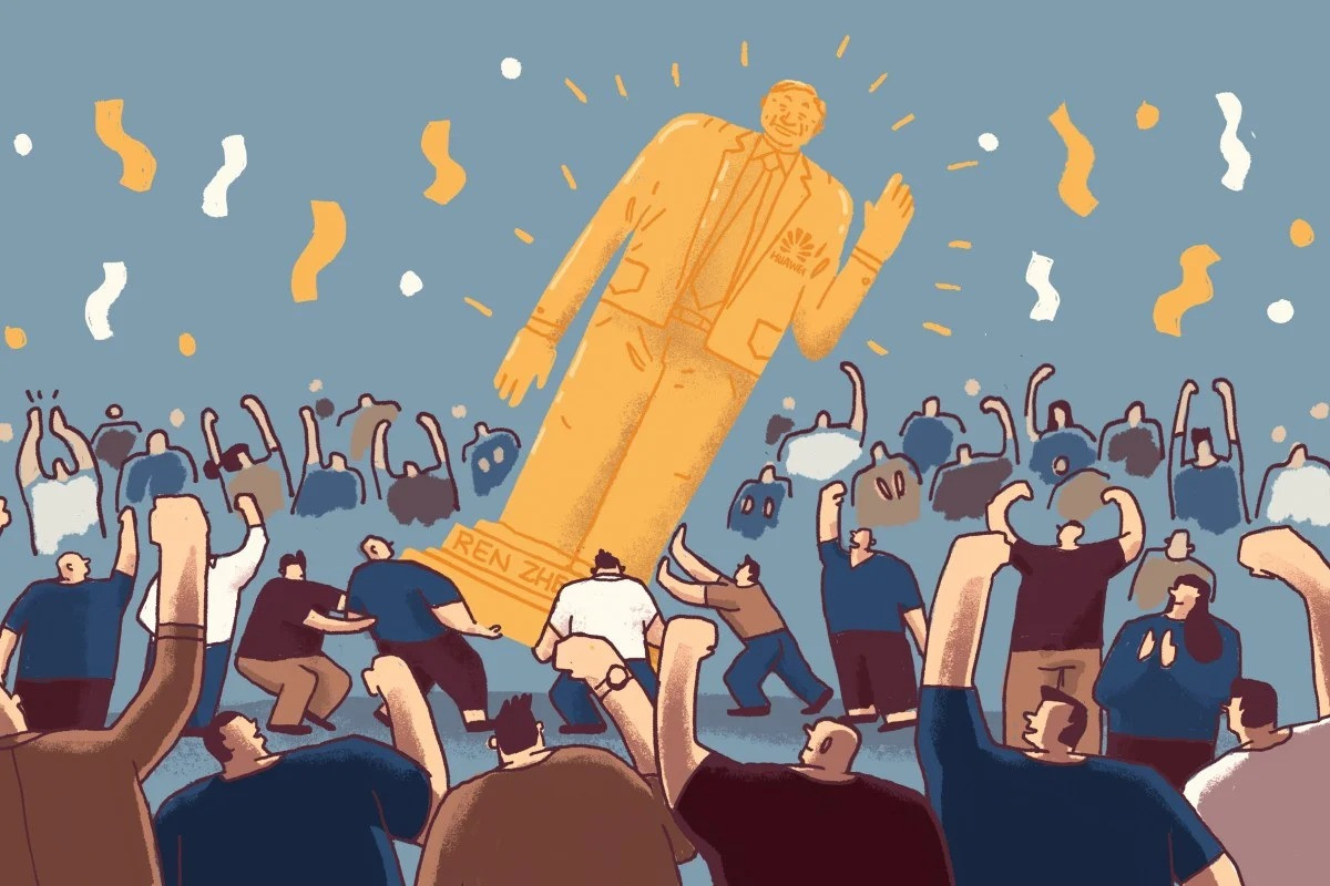 ông Nhậm Chính Phi nói rằng mình giống như một bức tượng đất sét, một thủ lĩnh bù nhìn (ảnh: SCMP)