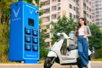 Vinfast tặng quà Tết ''khủng'' lên tới 3 năm sạc pin miễn phí cho khách hàng