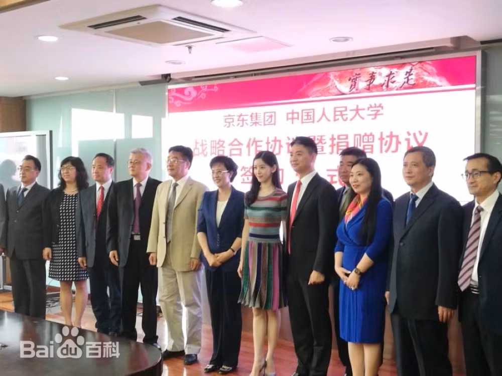 tang-300-trieu-te-cho-truong-cu.png