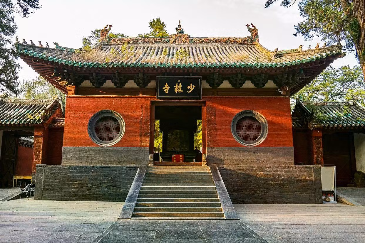 chua-thieu-lam.jpg