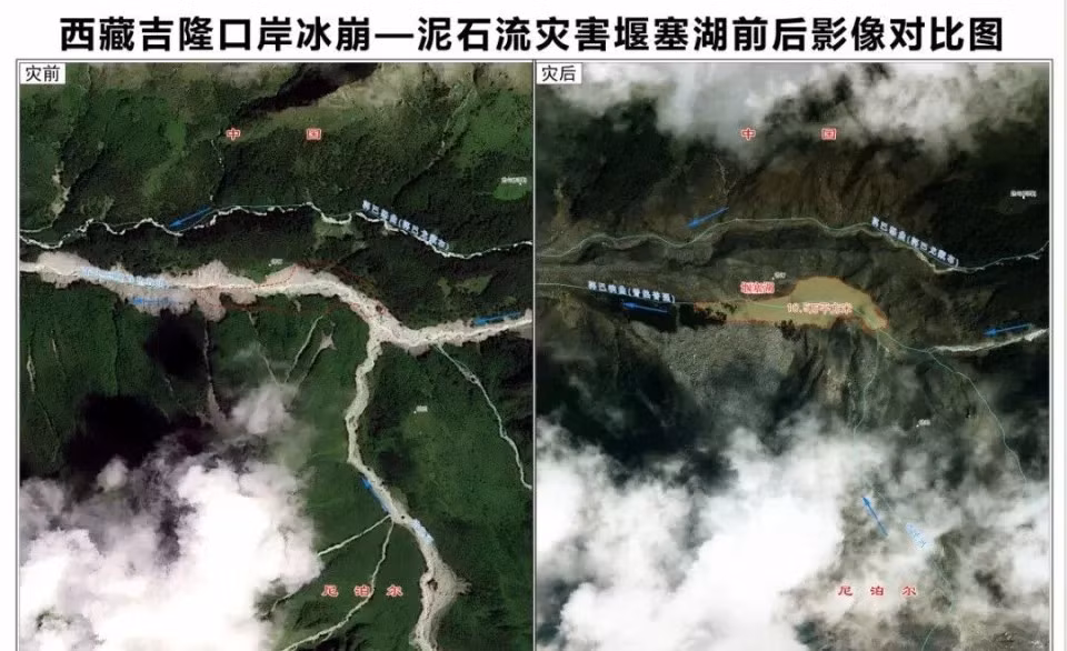 khu-vuc-ho-yansai.jpg