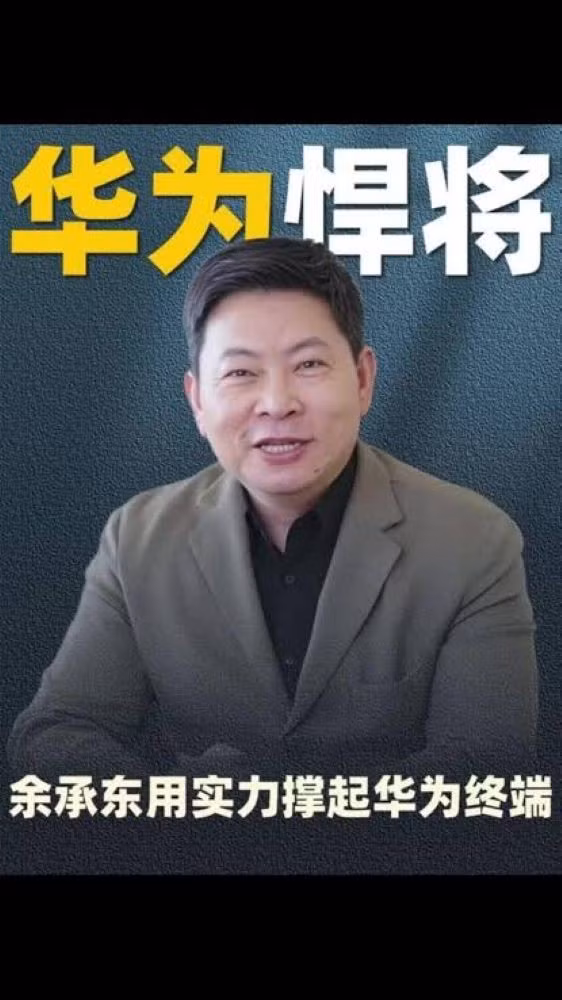 chien-tuong.jpg