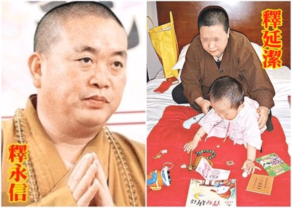 con-gai-rieng.jpg
