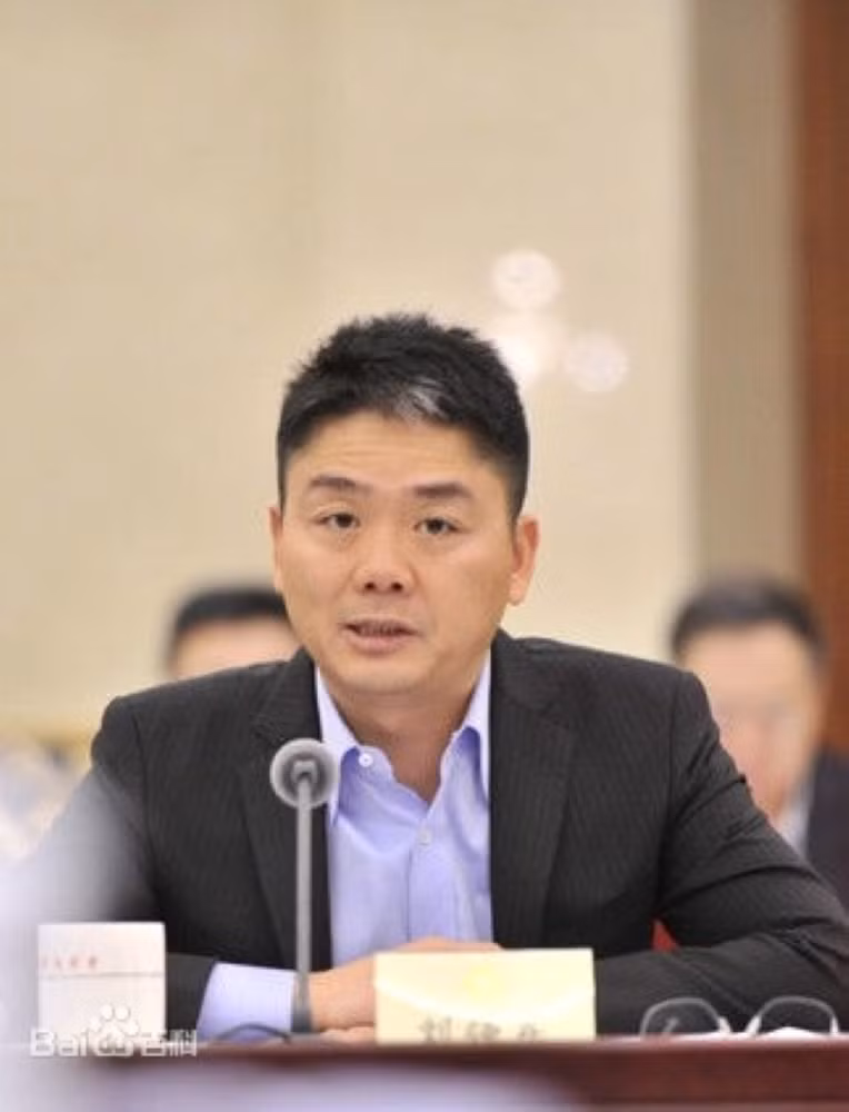 uy-vien-chinh-hiep.png