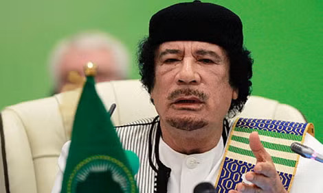 Tiết lộ chính sách của bà Hillary Clinton về chính quyền Gaddafi ảnh 1