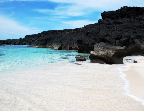 Phát hiện dấu tích miệng núi lửa cổ ở vùng biển Quảng Ngãi ảnh 2