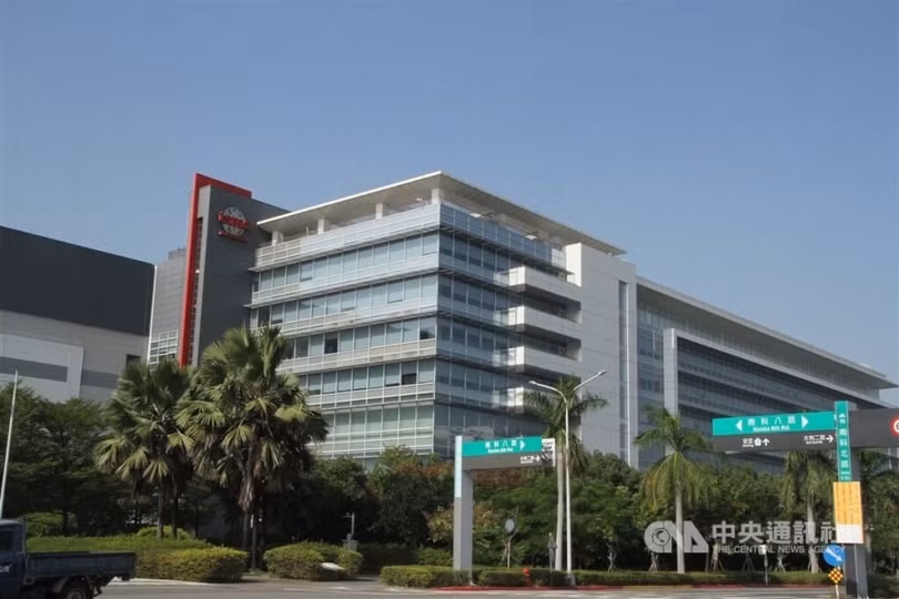 Cơ sở sản xuất chip của công ty TSMC. Ảnh Focus Taiwan