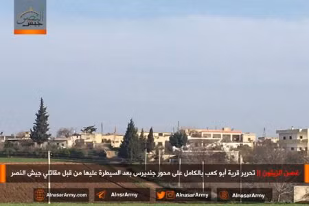  Liên quân Thổ Nhĩ Kỳ đánh chiếm 103 làng, gần 2.000 người Kurd thiệt mạng ảnh 6