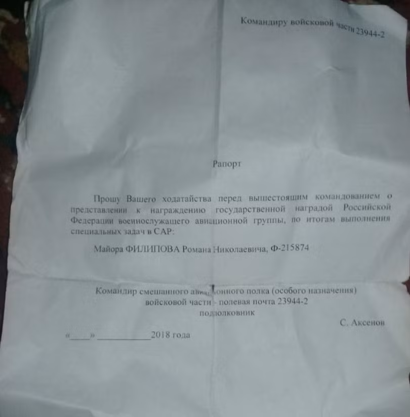 Thi thể phi công Su-25 bị bắn hạ tại Syria đã được trả về Nga ảnh 2