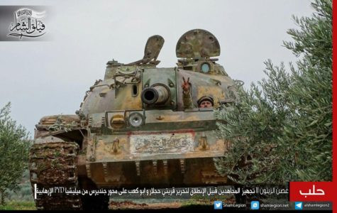  Liên quân Thổ Nhĩ Kỳ đánh chiếm 103 làng, gần 2.000 người Kurd thiệt mạng ảnh 3