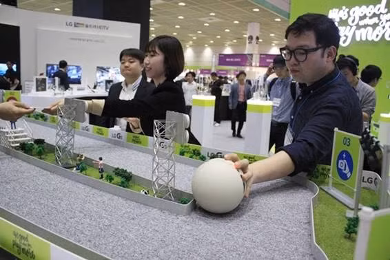 Triển lãm công nghệ thông tin lớn nhất Hàn Quốc chính thức khai mạc ảnh 1