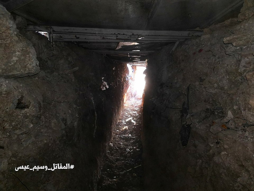 Quân đội Syria tung đòn dữ dội chiếm quận chiến lược nam Damascus ảnh 5