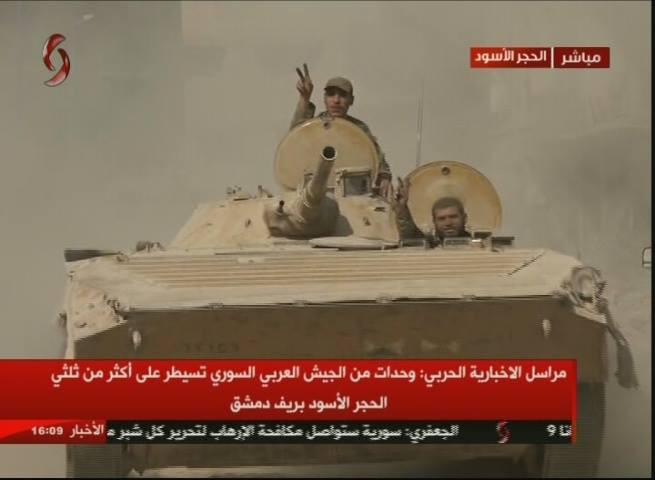 Quân Syria dốc sức kết liễu IS tại chiến trường Yarmouk ảnh 2