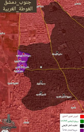 Quân đội Syria đánh thốc vào cứ địa IS trong nồi hầm Yarmouk ảnh 1