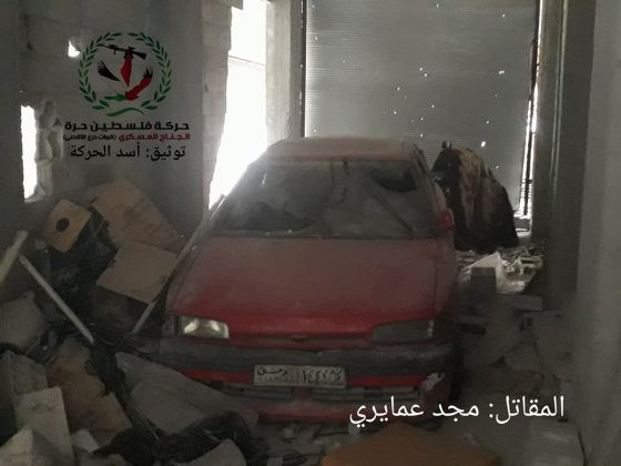 Quân tinh nhuệ Syria nghiền nát IS, đoạt thêm cứ địa khủng bố tại Yarmouk ảnh 2