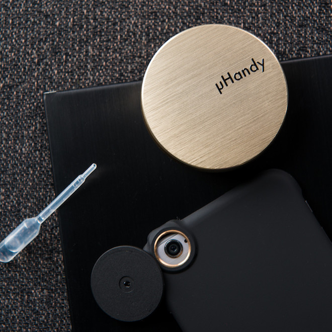 nhieu "do choi" cong nghe doc dao tai trien lam taiwan expo 2017 hinh anh 2