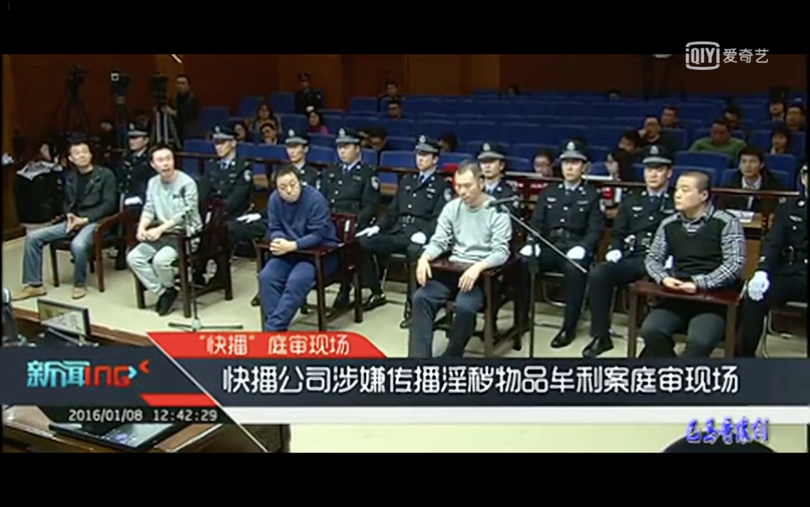 Vì sao kiểm duyệt internet chặt như Trung Quốc mà nội dung khiêu dâm vẫn “sống tốt“? ảnh 1