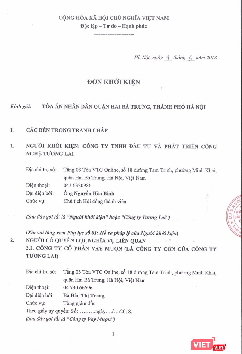 Đơn khởi kiện Fiin của NextTech dự kiến sẽ trình lên Tòa án Nhân dân quận Hai Bà Trưng, Hà Nội. Ảnh: NextTech