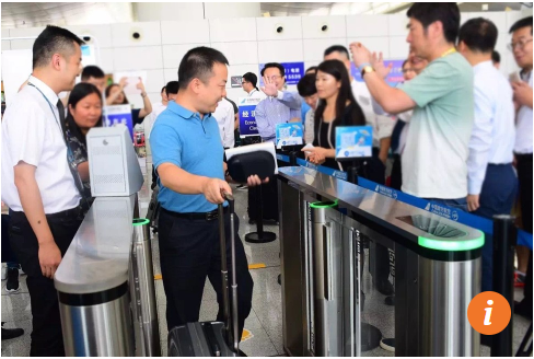  Baidu cung cấp công nghệ nhận diện giúp sân bay Bắc Kinh sắp xếp hành khách ảnh 1