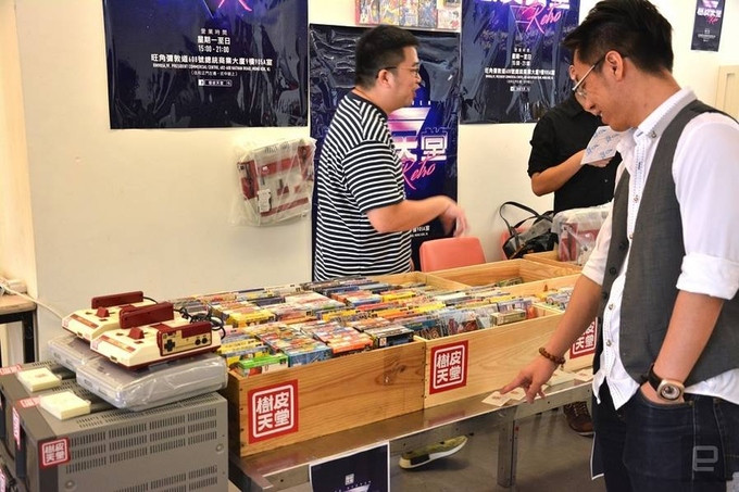 Triển lãm các máy game cổ điển ở Hong Kong ảnh 6