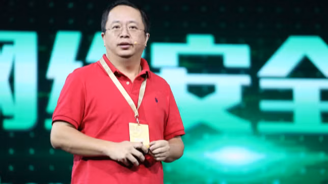 Tỷ phú Zhou Hongyi (Ảnh: Bloomberg)