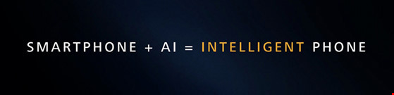 Huawei hé lộ điện thoại trí thông minh nhân tạo AI ảnh 3