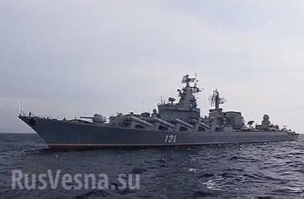 Tuần dương hạm Moskva giương oai ở Syria