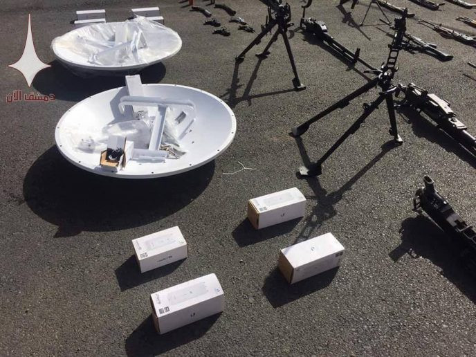 Quân đội Syria chiếm giữ lượng vũ khí lớn chuyển vào tử địa Đông Ghouta ảnh 6