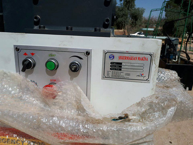 IS có bệnh viện ngầm dùng thuốc Mỹ, máy in tiền từ Thổ Nhĩ Kỳ ảnh 1