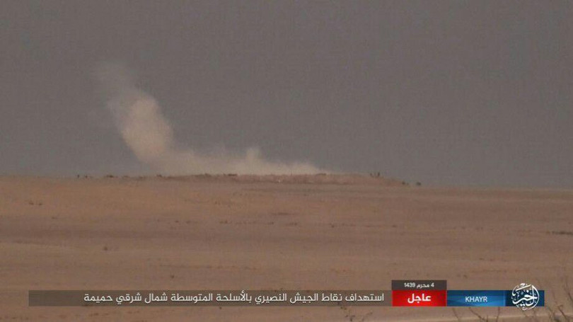 IS tử thủ Deir Ezzor, tàn bạo dùng trẻ em đánh bom tự sát ảnh 4